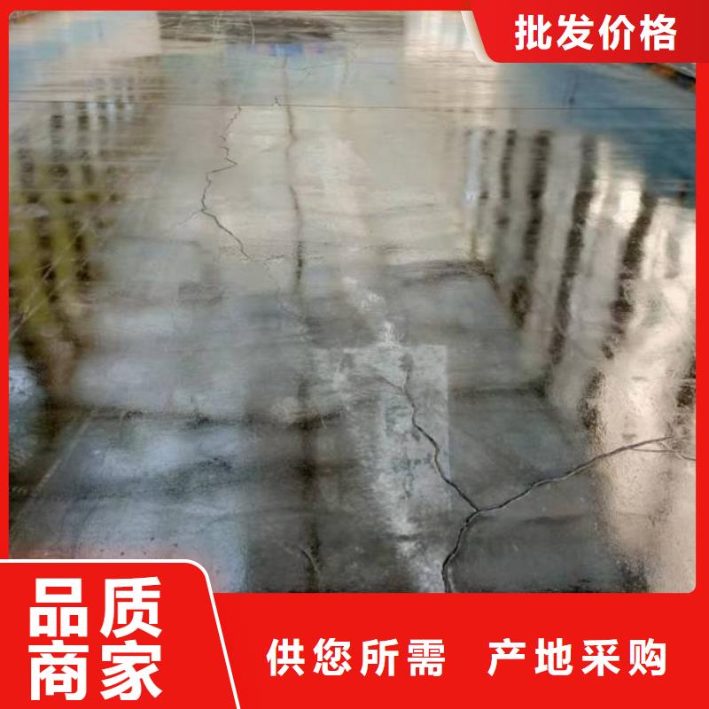 安国做环氧地坪电话