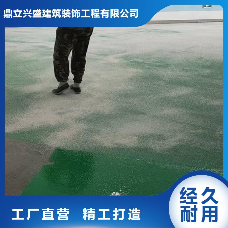 专业销售地流平-现货供应