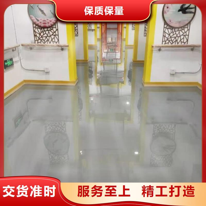 安新县做车间地坪漆地面