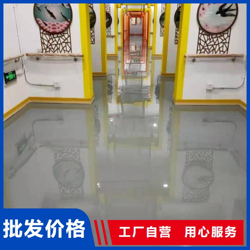 滦南县工厂自流平施工