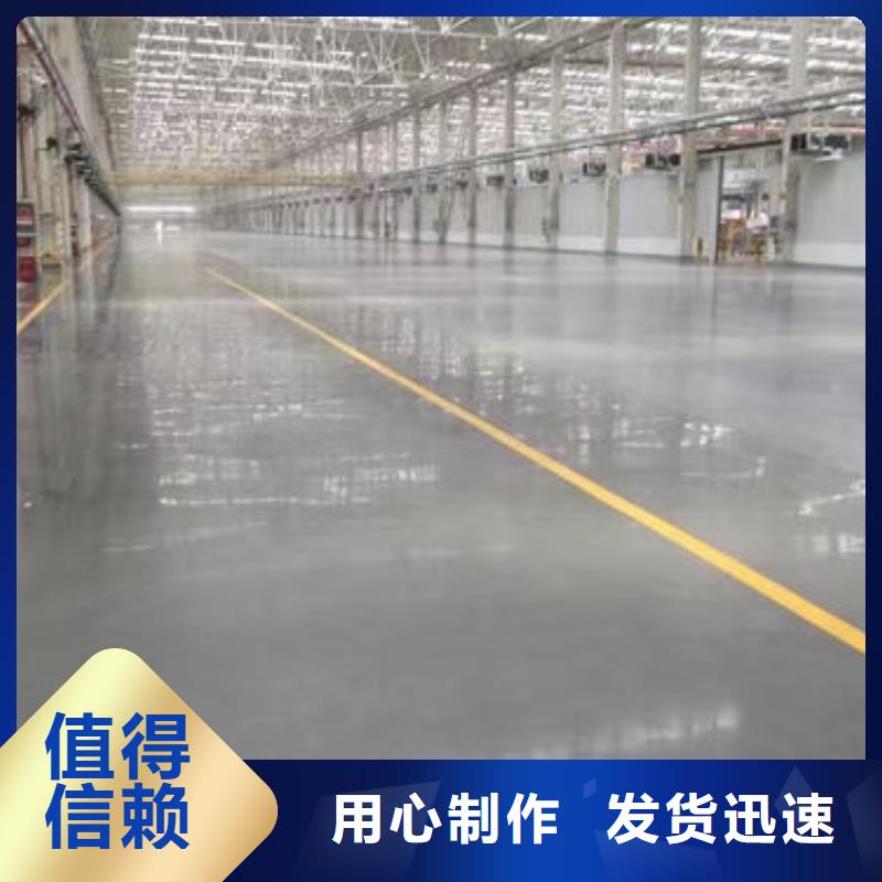 孟津塑胶跑道