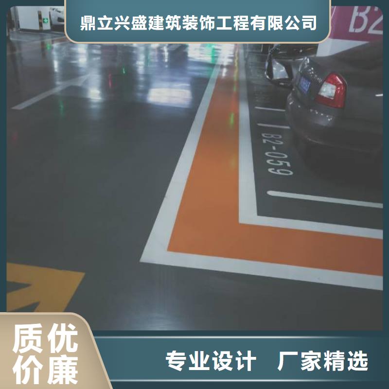 涞源水泥自流平