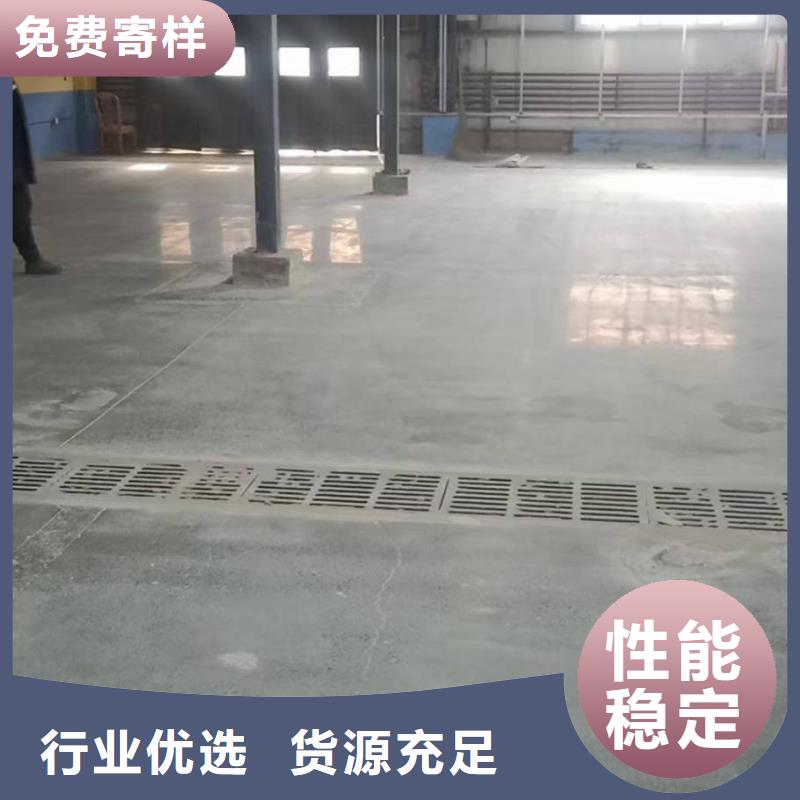 丰台区水泥自流平施工
