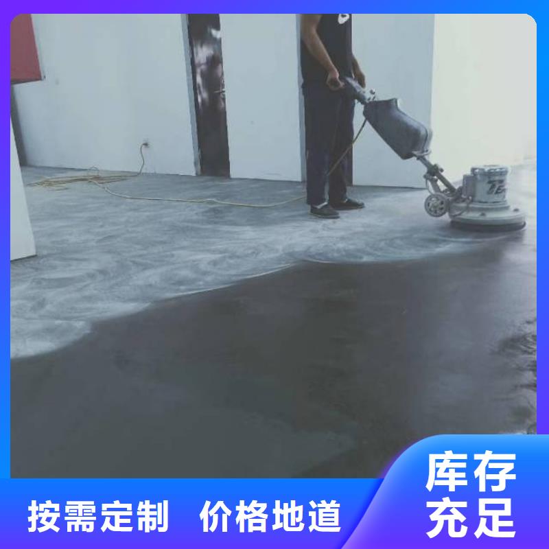 馆陶县车间地坪漆