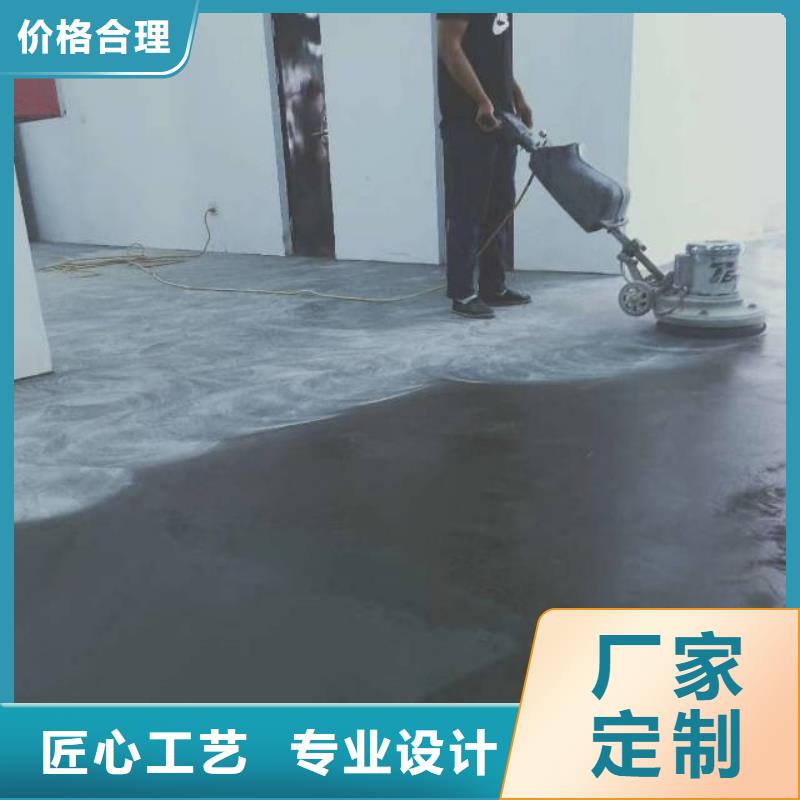 唐河水泥地面固化