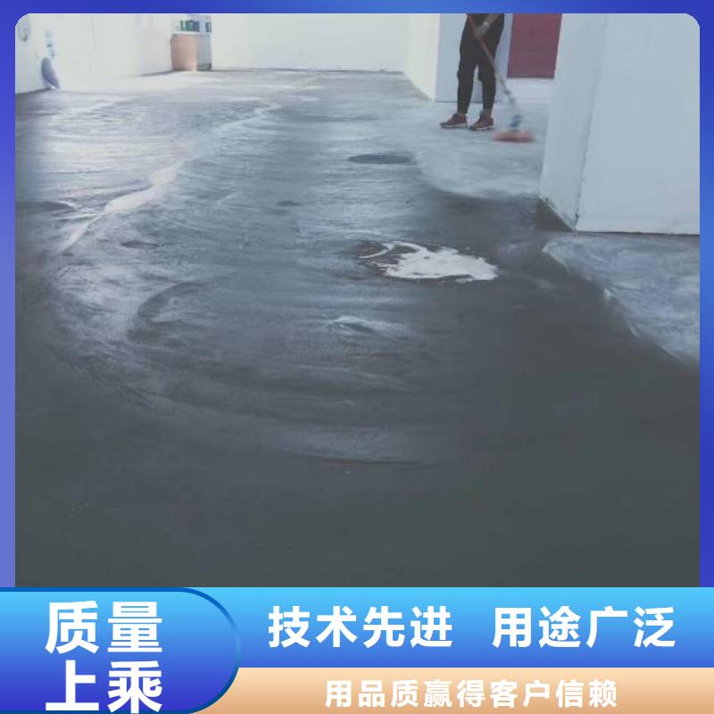 上庄制作水泥自流平