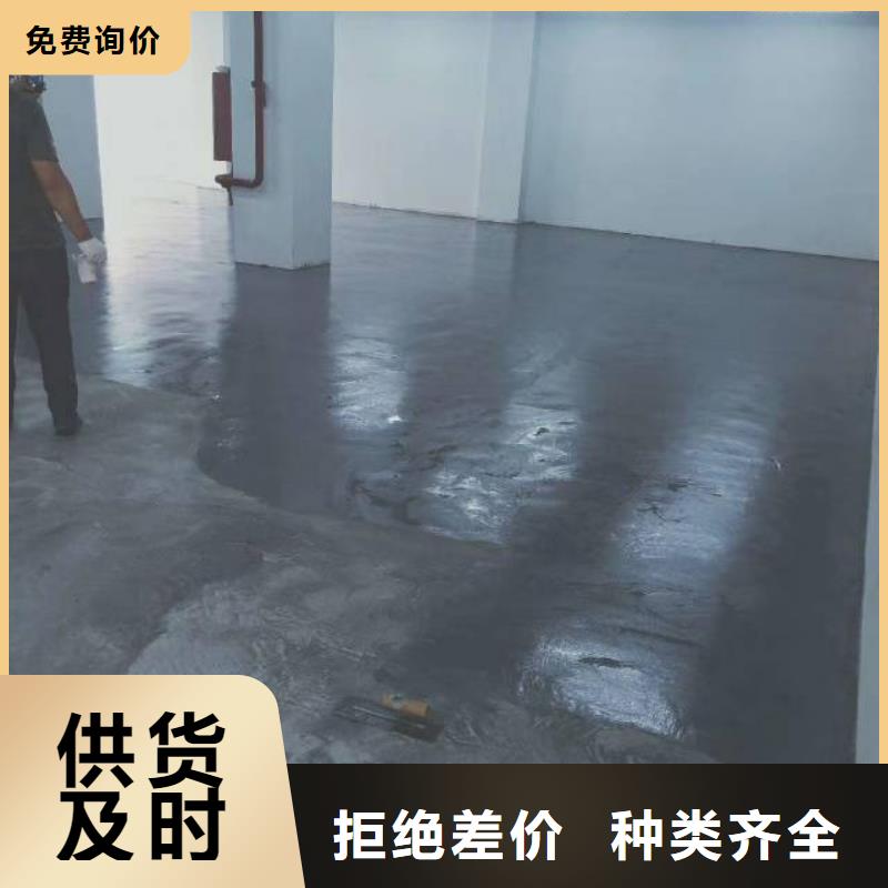 礼贤车库地坪漆的电话