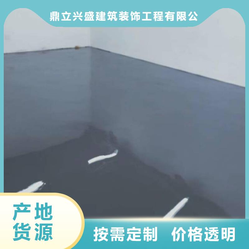 西北旺环氧地坪漆施工