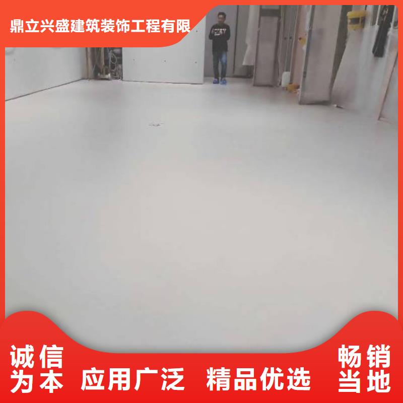 莲池区做地坪漆施工