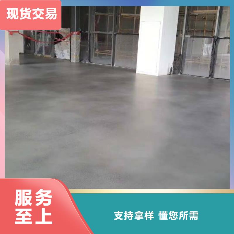 南沙滩环氧树脂漆