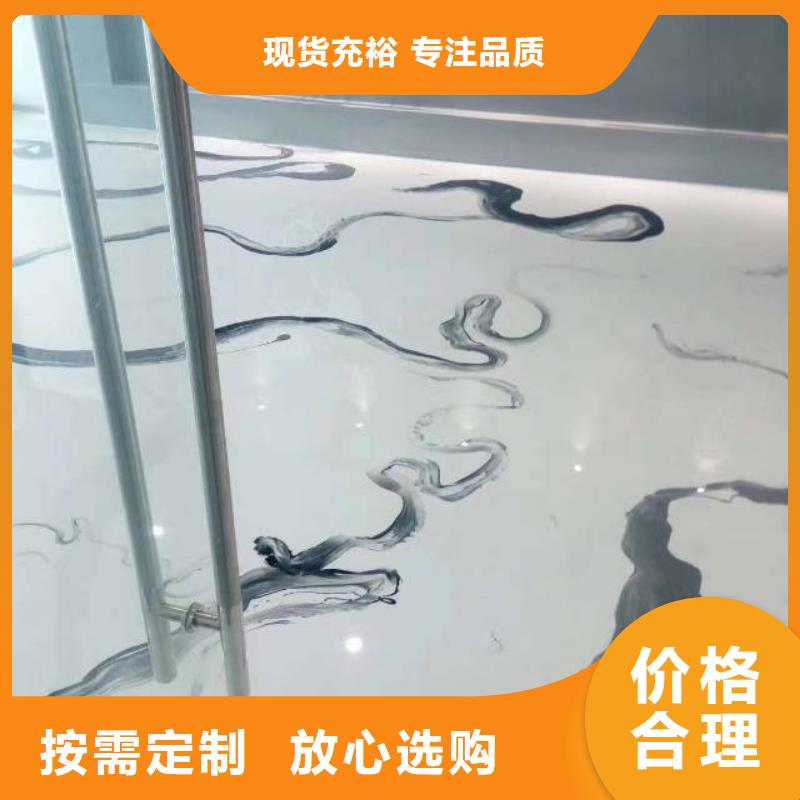 古冶区塑胶跑道施工