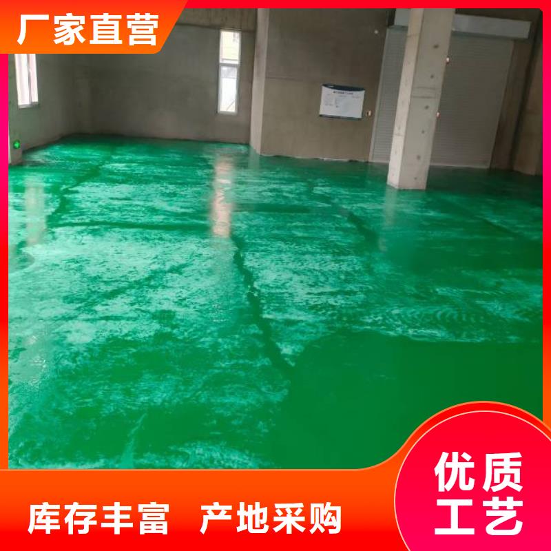 陵川县丙烯酸篮球场