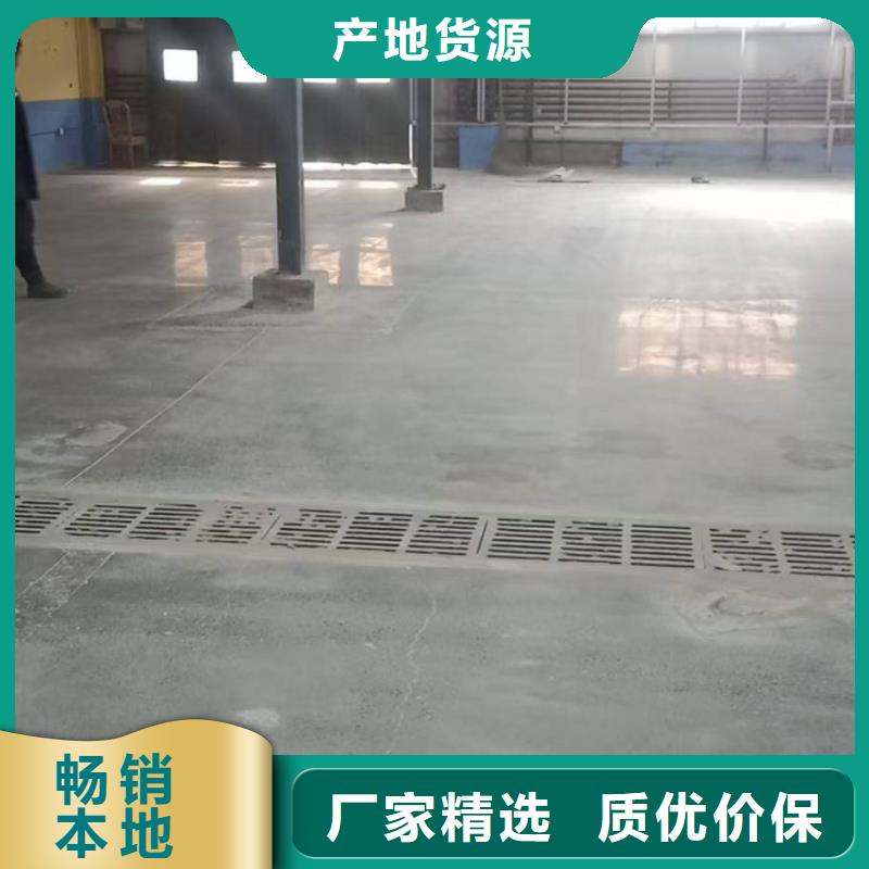 古冶区塑胶跑道施工
