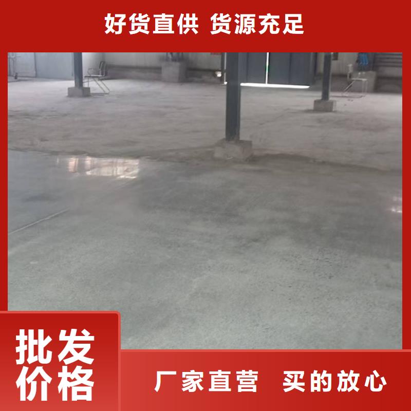 蠡县做地坪漆公司