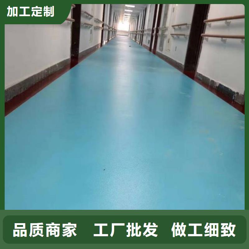 地平环氧漆公司