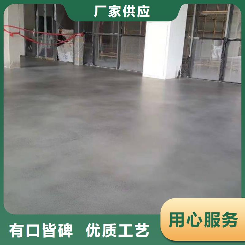 北石槽树脂地坪公司