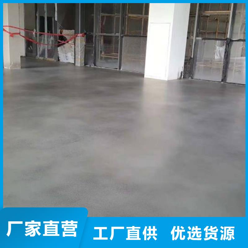 丰台区地坪漆电话