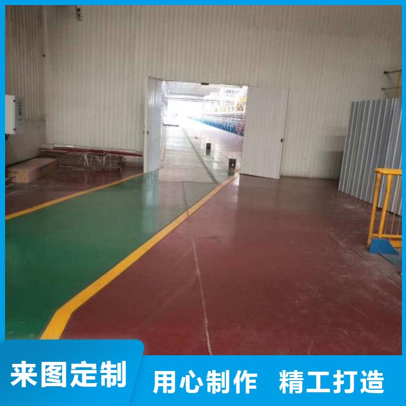 环氧地坪-质量不用愁