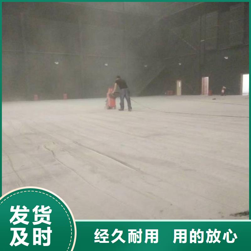 定州做水泥自流平施工