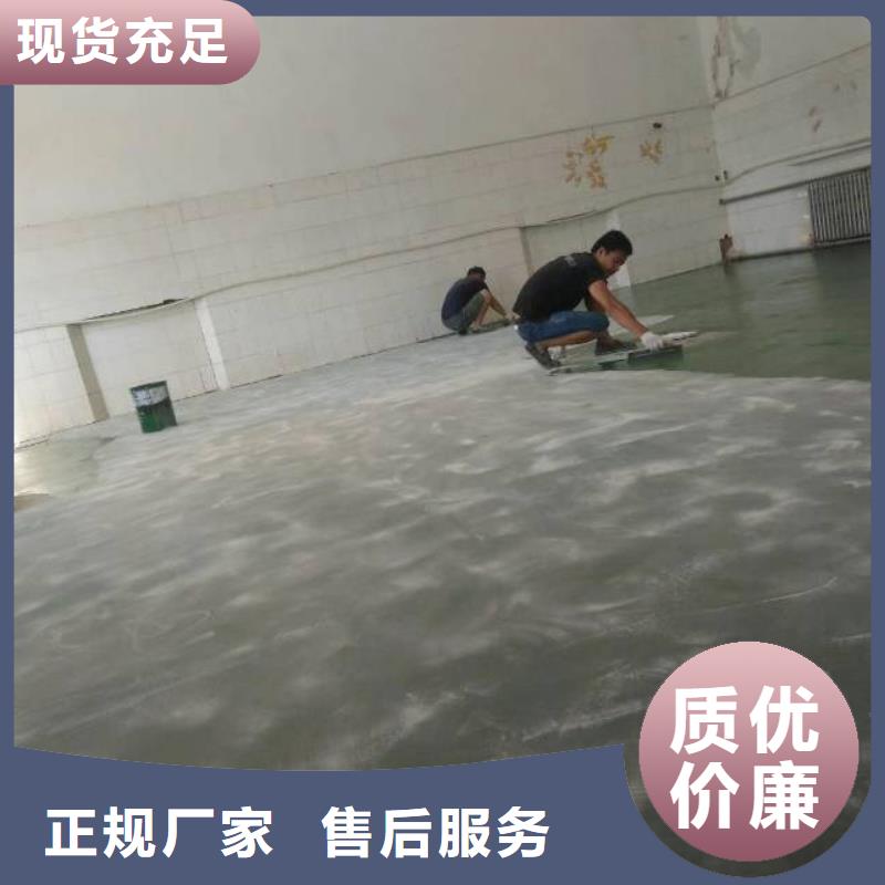 通州区地坪漆施工