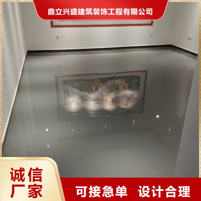 陵川县丙烯酸篮球场