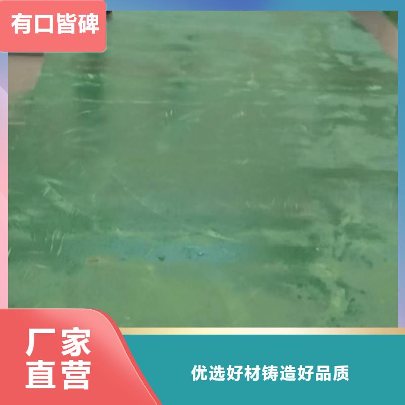 通州区地坪漆施工