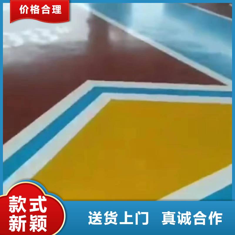批发大厂环氧地坪找福阔地坪科技（万福华科）公司