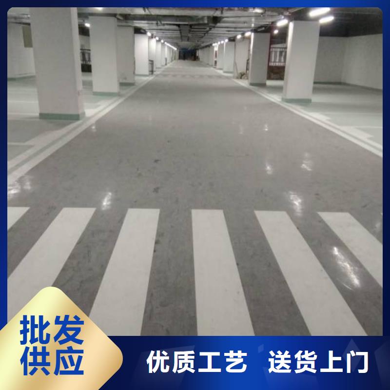 清河厂房地坪漆施工