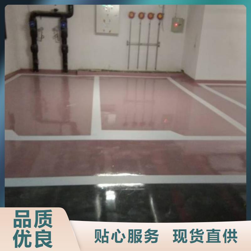 旧宫机房环氧地坪