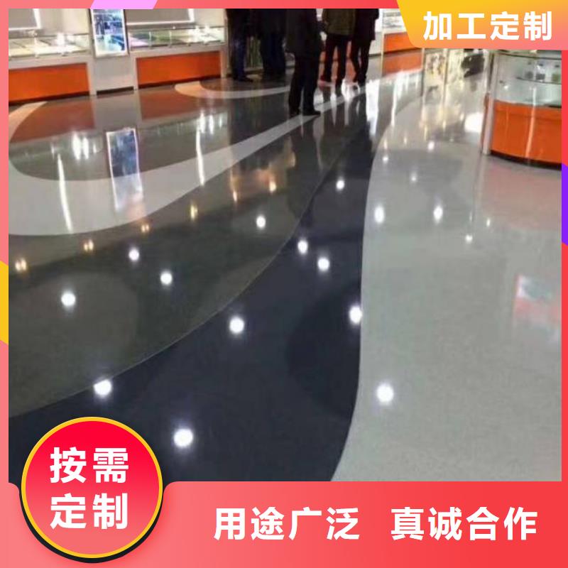 保定工厂环氧地坪