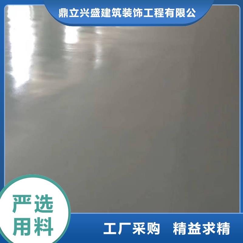 亚运村车间自流平公司