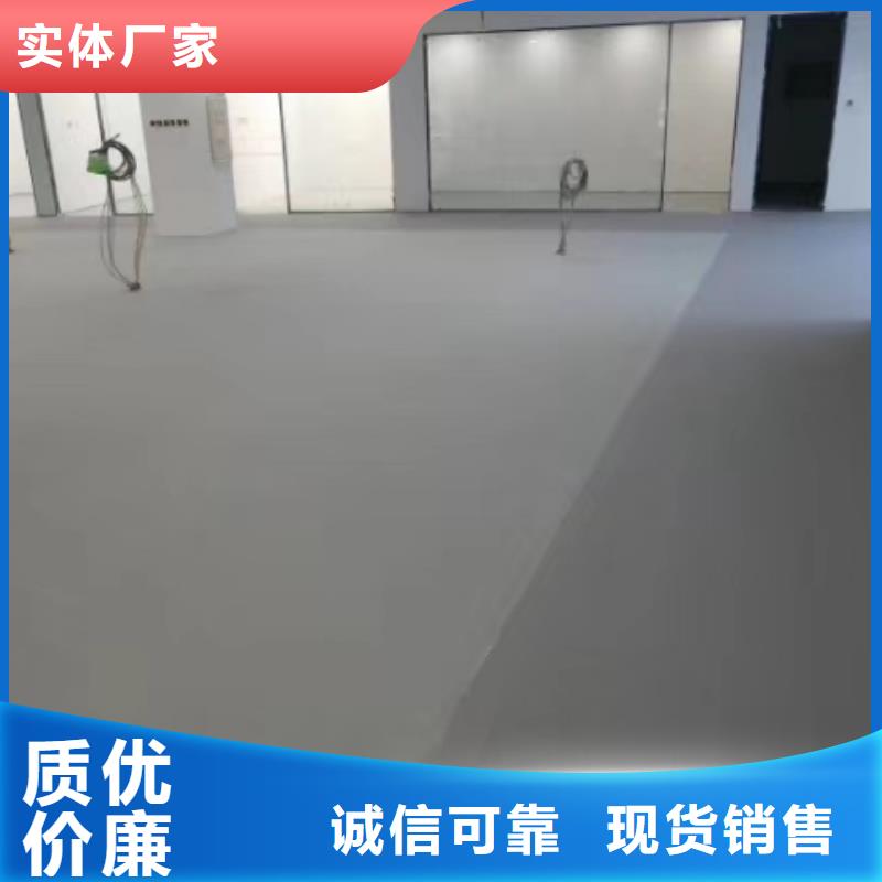 唐河水泥地面固化