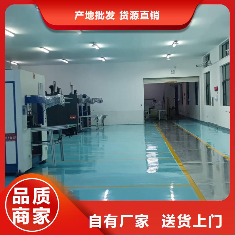 香河环氧地坪漆公司