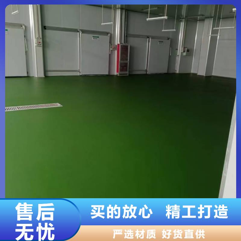仓库地面刷漆库存量充足