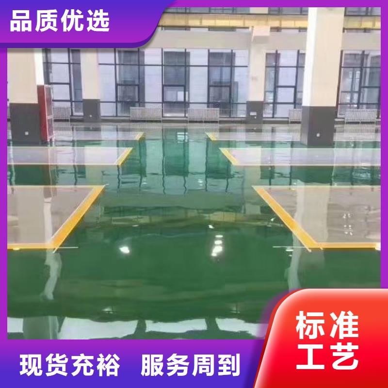 防滑坡道制作价格低