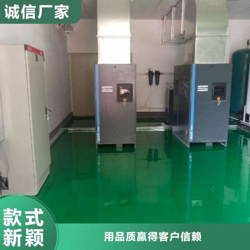 建国门地面刷漆