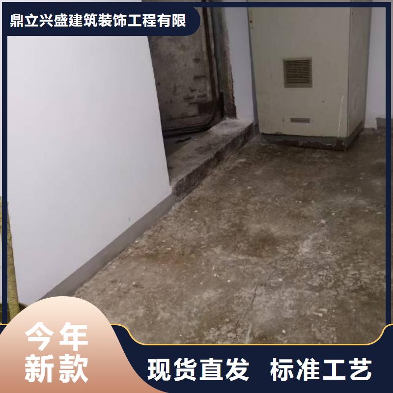 欢迎访问##防静电自流平##厂家