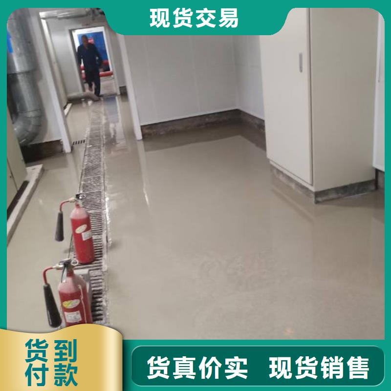 定州做自流平施工队