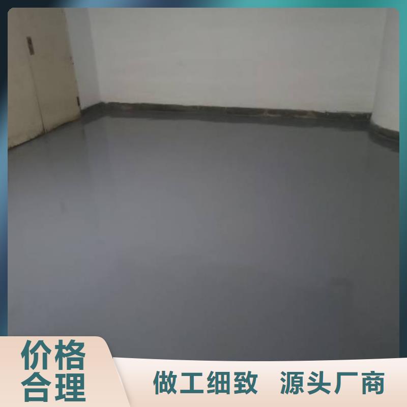 费县丙烯酸网球场