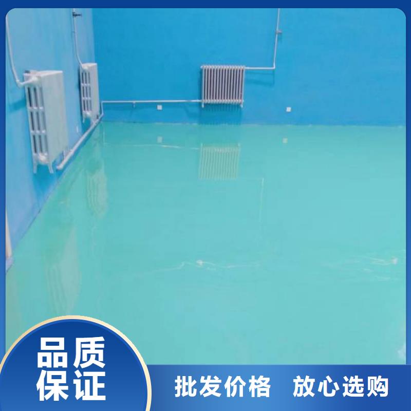 丰台区水泥自流平施工