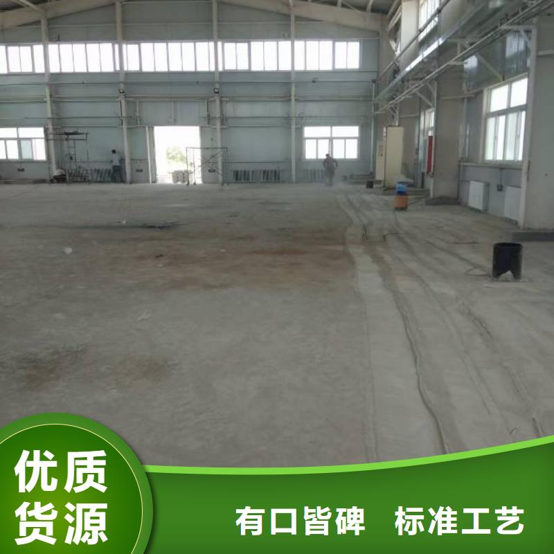 麦子店报价防腐自流平