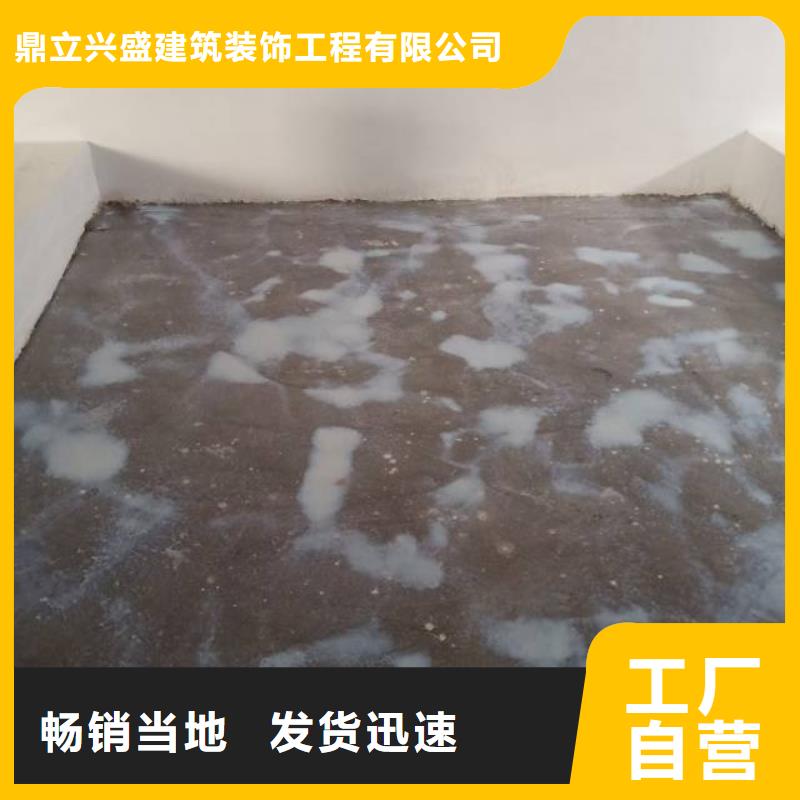 北石槽树脂地坪公司