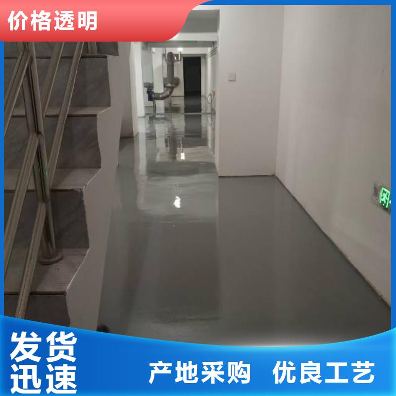闻喜县硅PU排球场