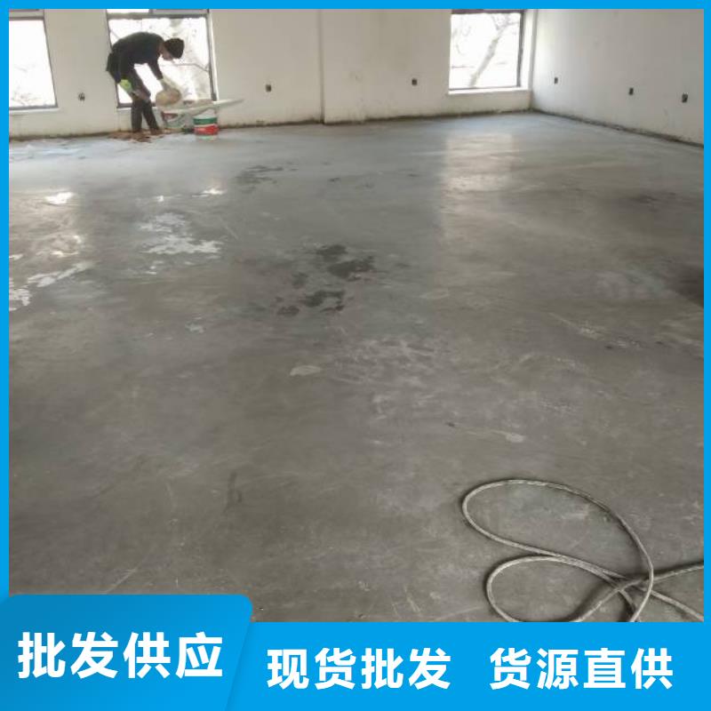 西三旗耐磨地坪漆公司