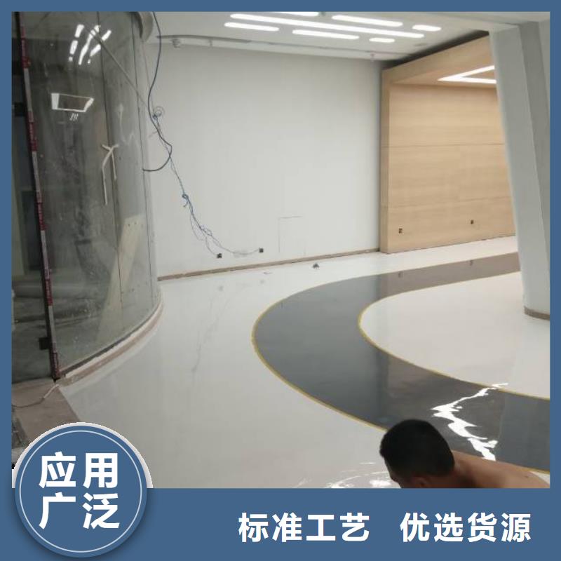遵化市聚氨酯地坪漆