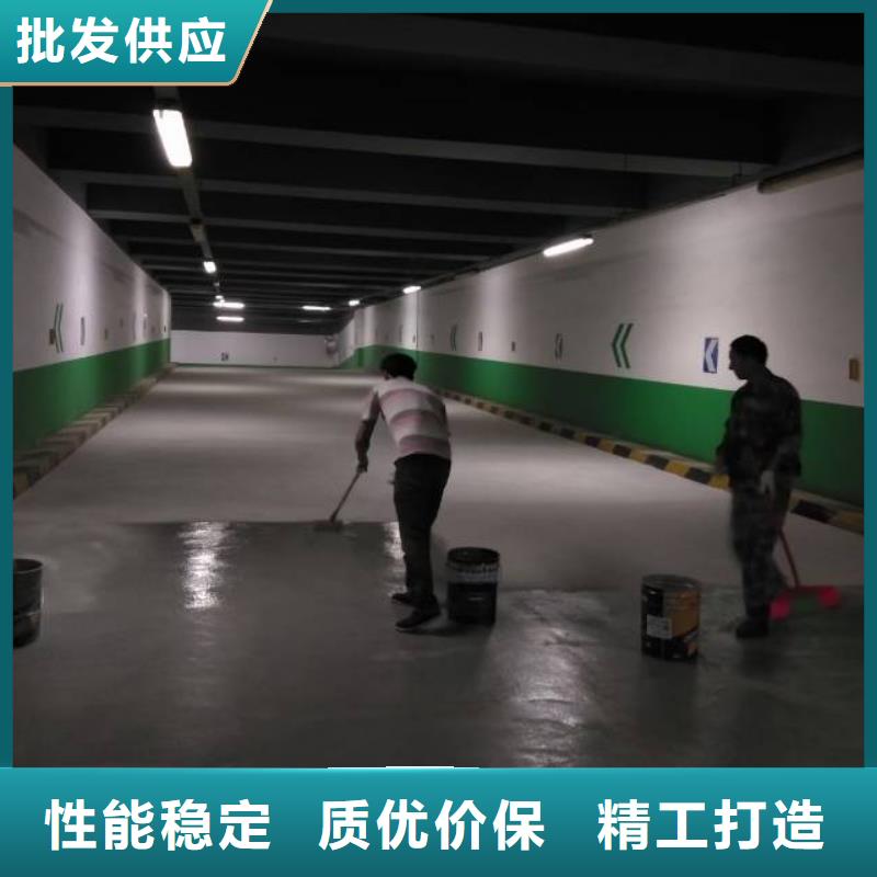 上庄制作水泥自流平
