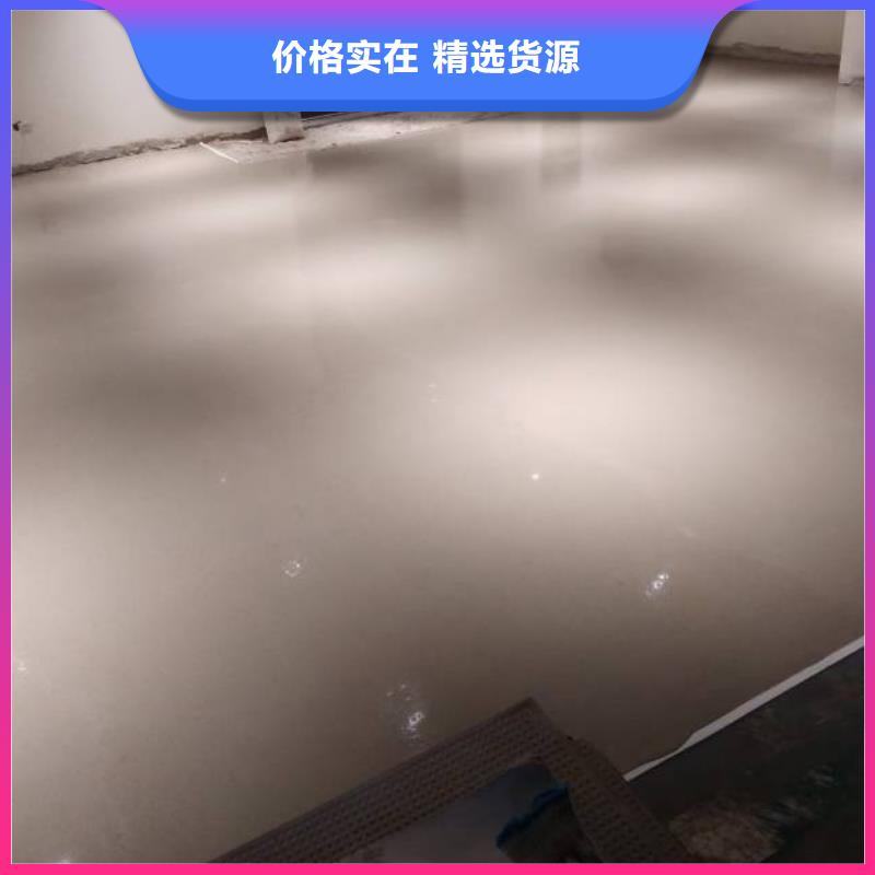 涧西区丙烯酸球场