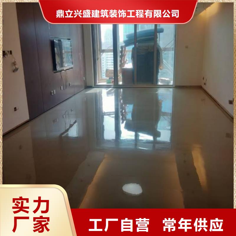 清河厂房地坪漆施工