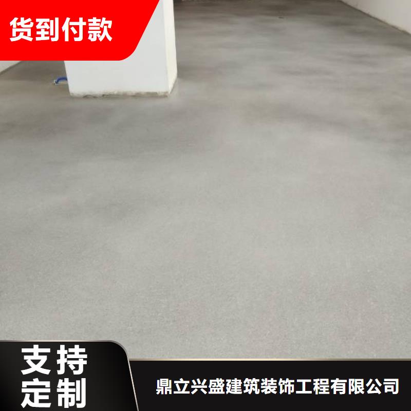 南开区地面环氧地坪漆厂家