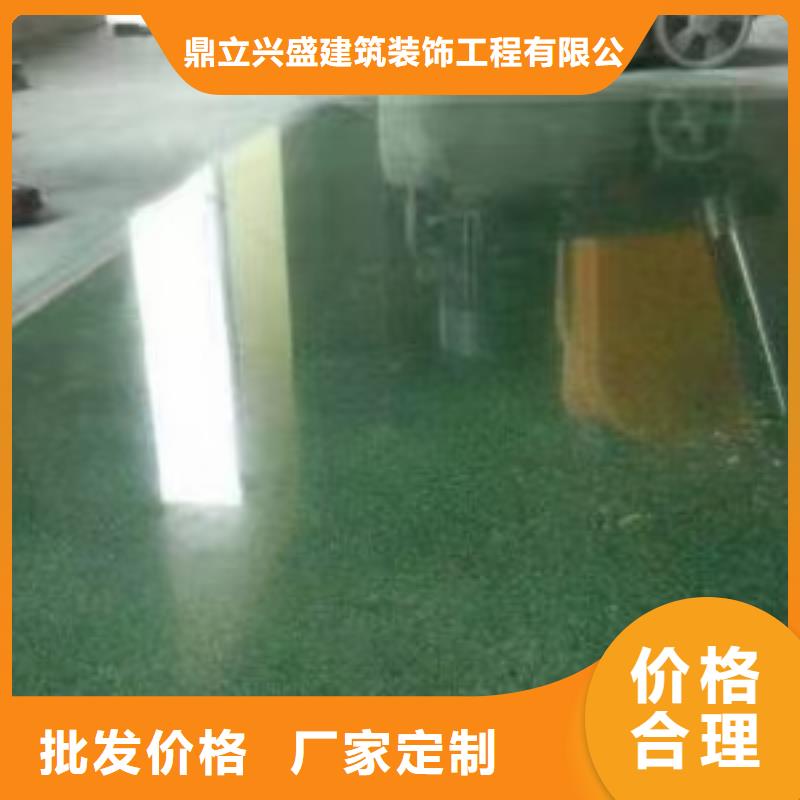 通州厂房地面刷漆电话